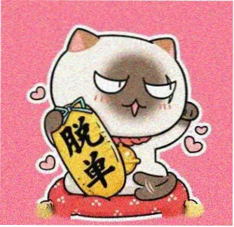 用户三分钟剧迷的头像